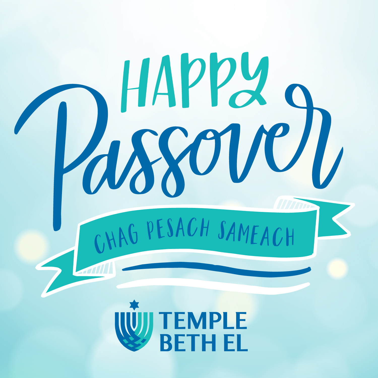 Passover High Holy Days 2025